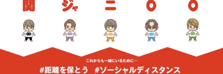 aki_suto's profile banner image
