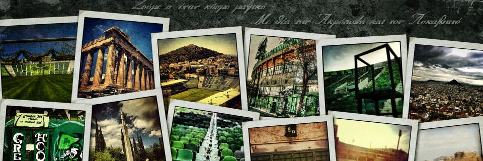 vasilis_89's profile banner image