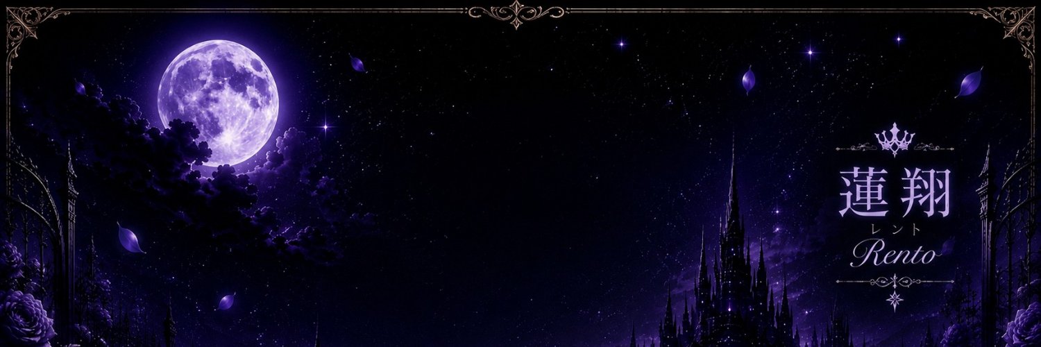 RenTo_1213's profile banner image