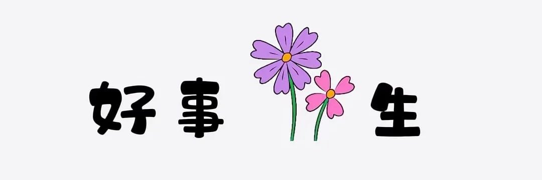 godhuliavxk's profile banner image