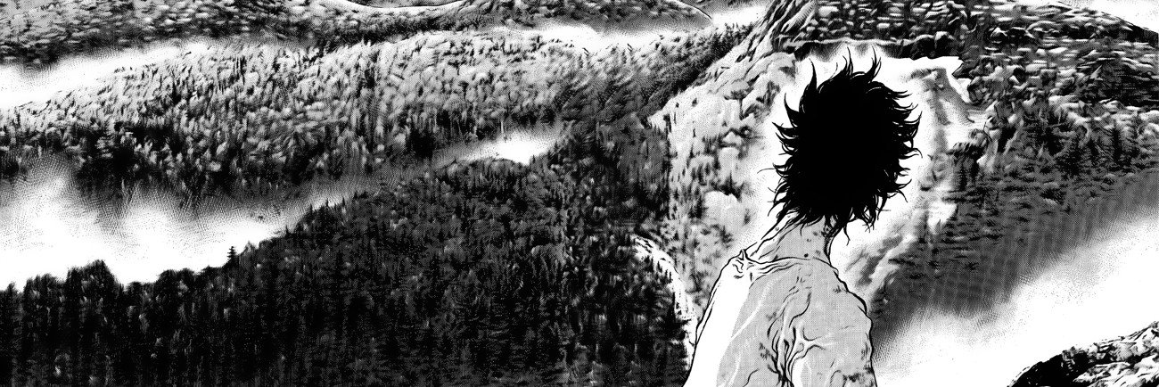 Reileroye's profile banner image