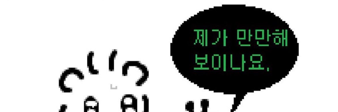 0uut__t's profile banner image