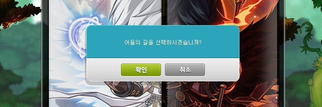 ban_the_head's profile banner image