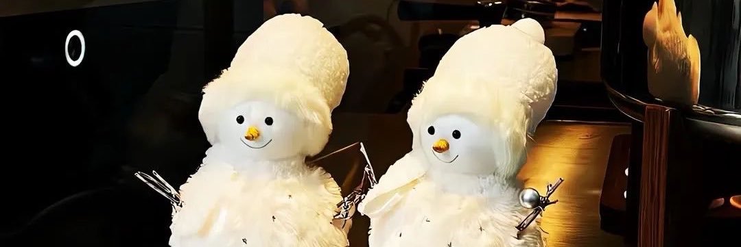 Linyiyiqaq's profile banner image