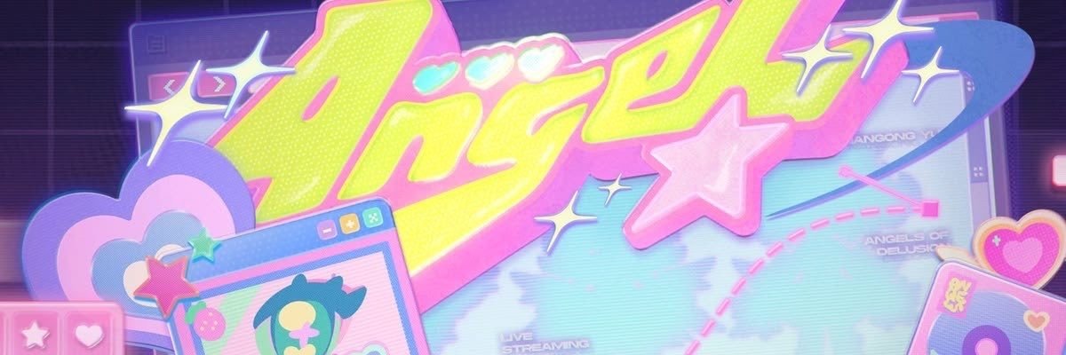 AngelicSunna's profile banner image