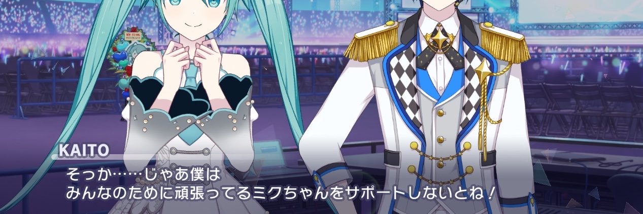 r45clu's profile banner image