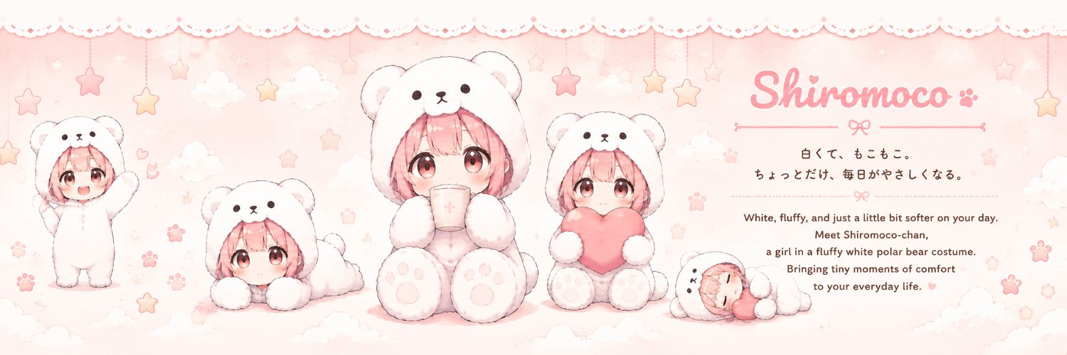 shiromoco_jp's profile banner image