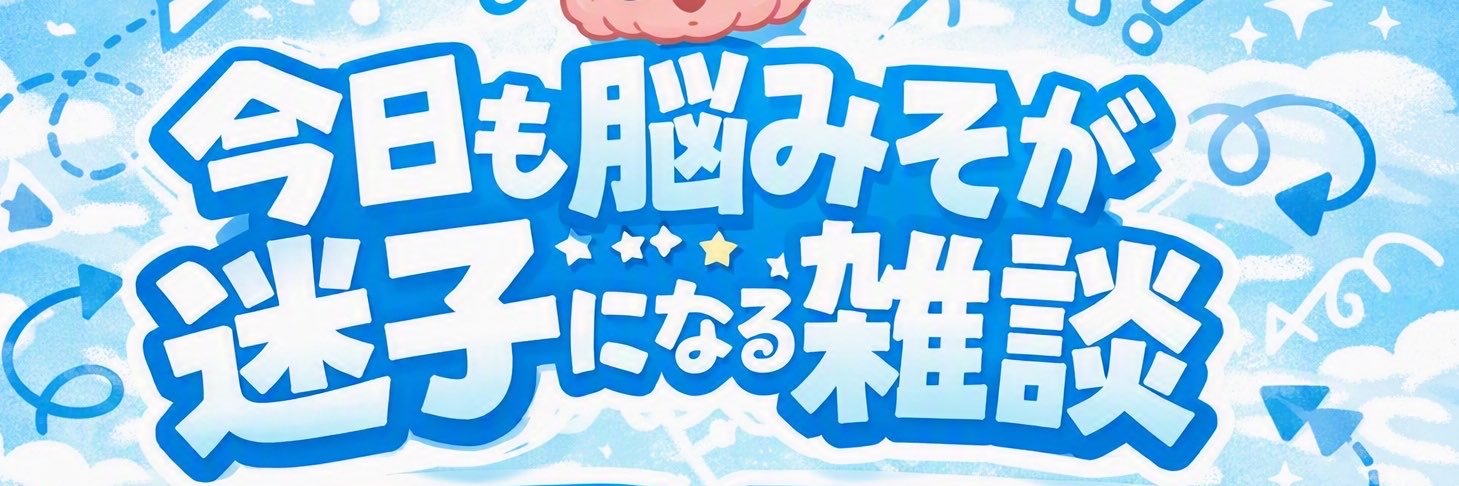 zll27s's profile banner image