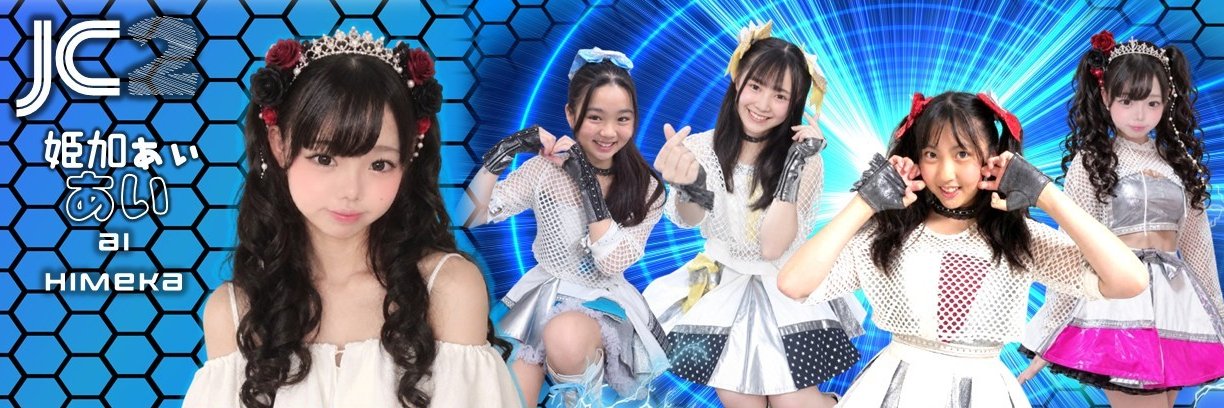 _ai_metro's profile banner image
