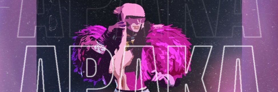 barapaka86's profile banner image