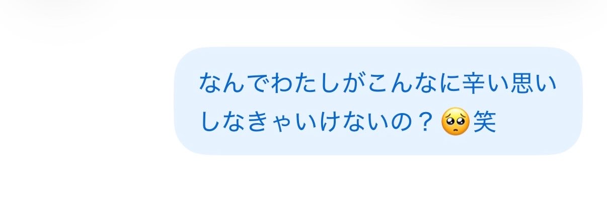 mintos_thoughts's profile banner image