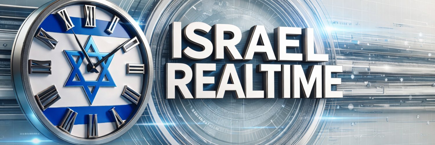 IsraelRealtime's profile banner image