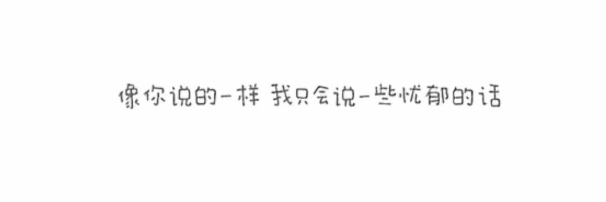 xiaoyujibb's profile banner image