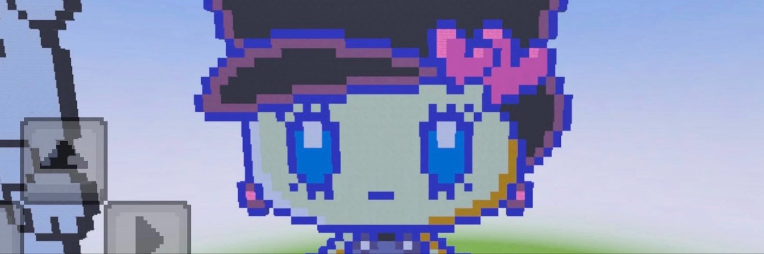 Arnosocutee's profile banner image
