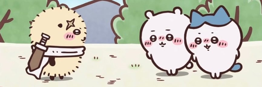 Chi1nbz's profile banner image