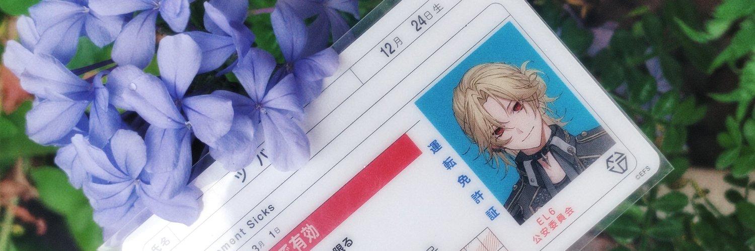 9Sxzy's profile banner image