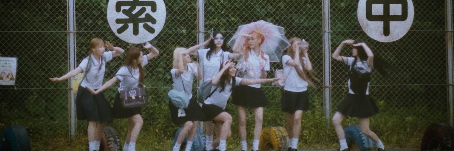 exoncehachu_'s profile banner image