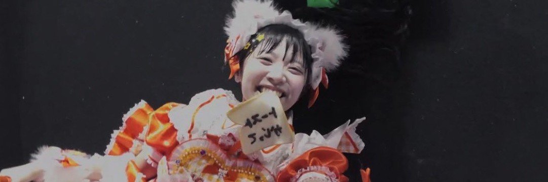 asahinasake's profile banner image