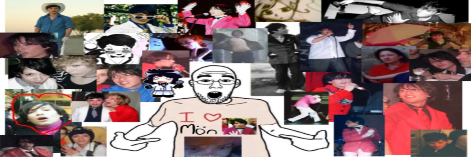 notomelache's profile banner image