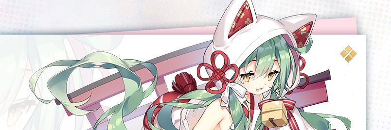 rex_o3o's profile banner image