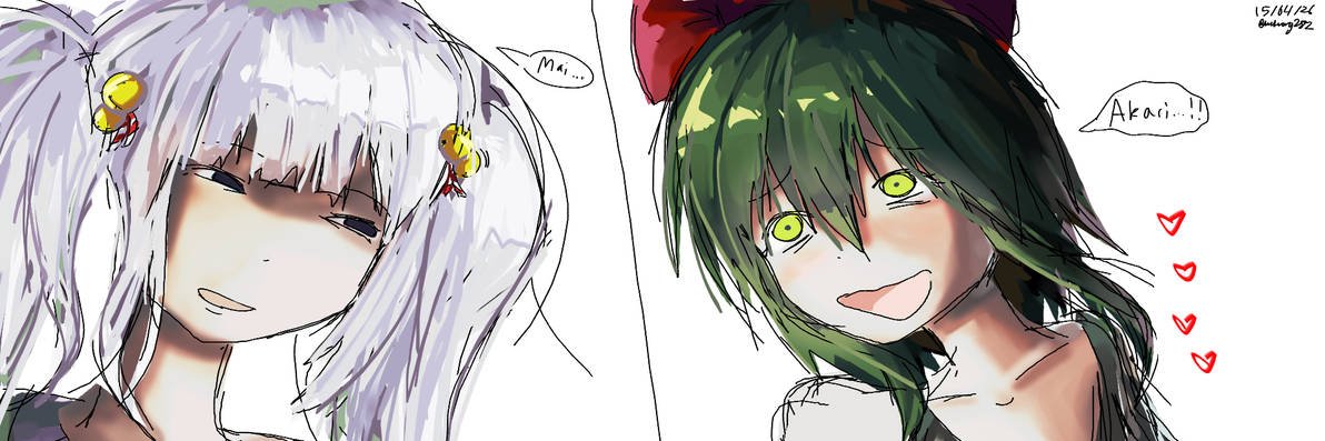 Catepiteler's profile banner image