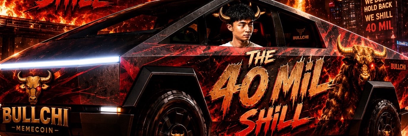 Degendev75's profile banner image