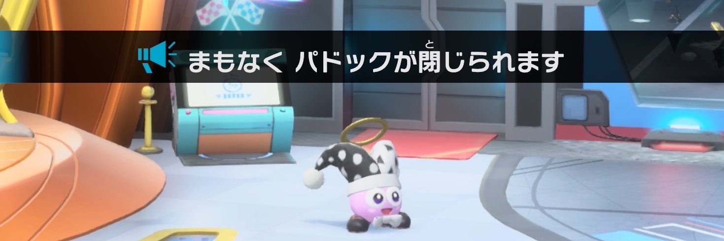 ichigOvOlive321's profile banner image