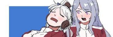 equinebutch's profile banner image