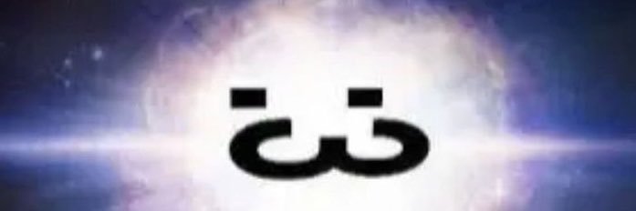 Clxoudy777's profile banner image