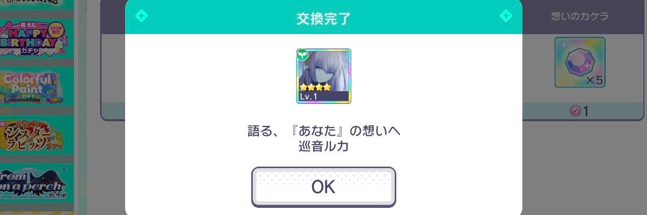 sab_ro_aaa's profile banner image