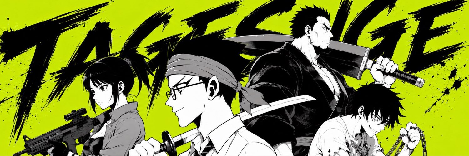 Tagesuge's profile banner image