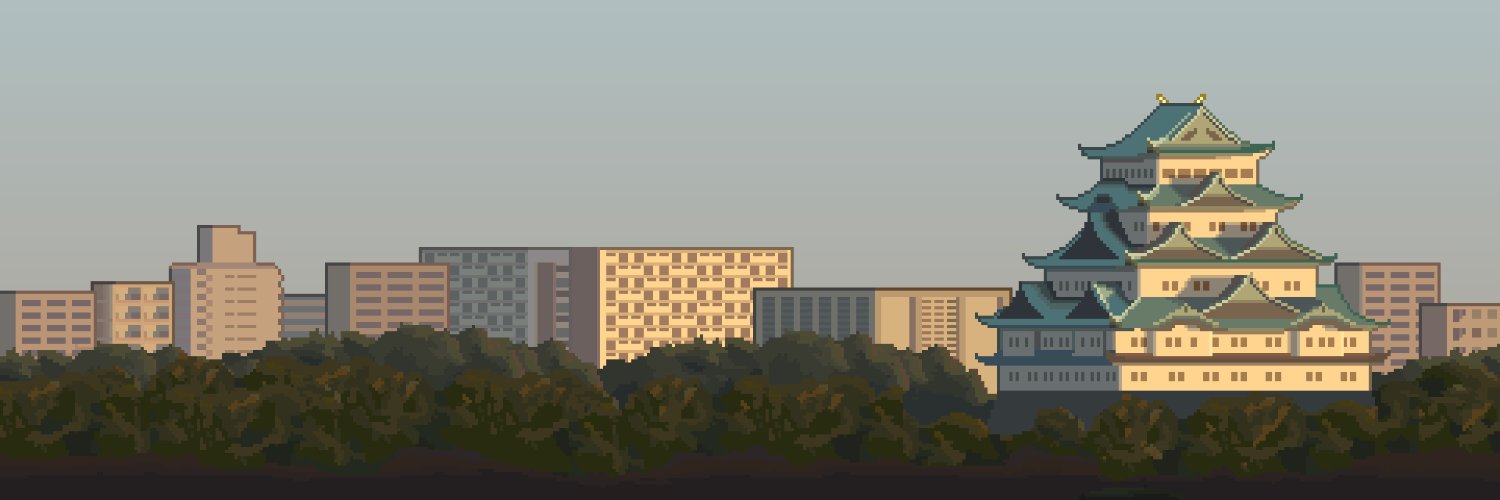 Erik Andersen banner