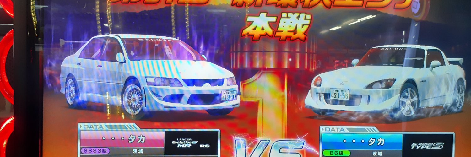 u1zqp's profile banner image