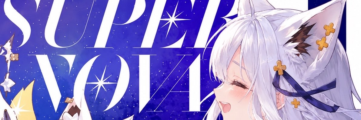 8Ri_n's profile banner image