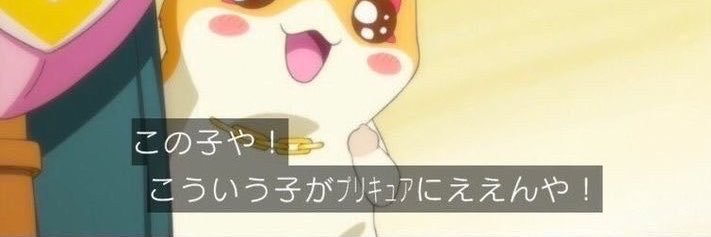 39ry_1o's profile banner image