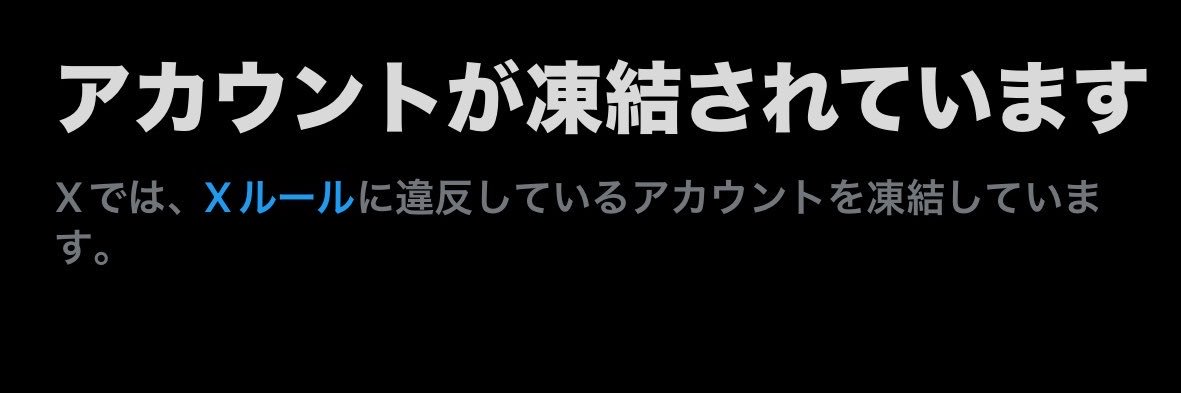 po_uns_'s profile banner image