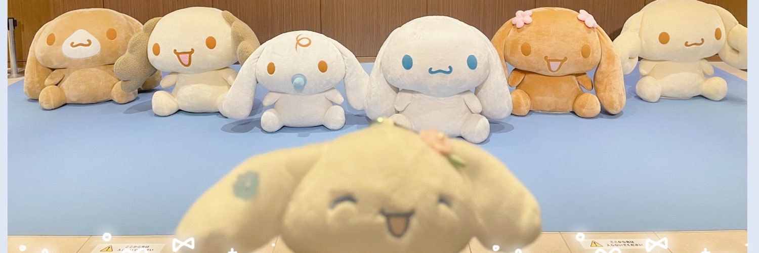 cinna_yupi's profile banner image