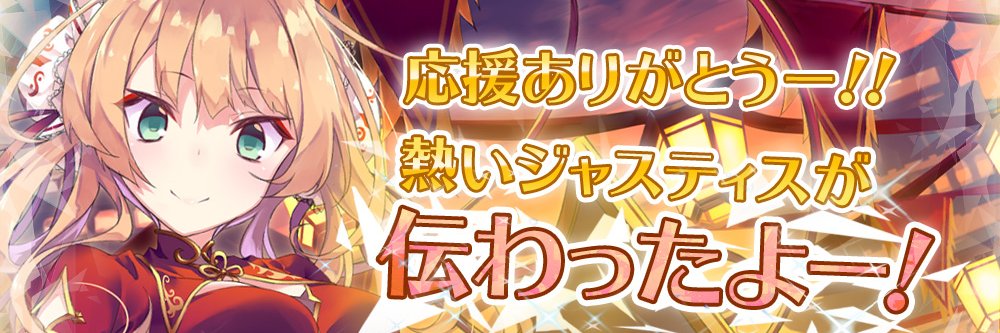 9029Frontwing's profile banner image