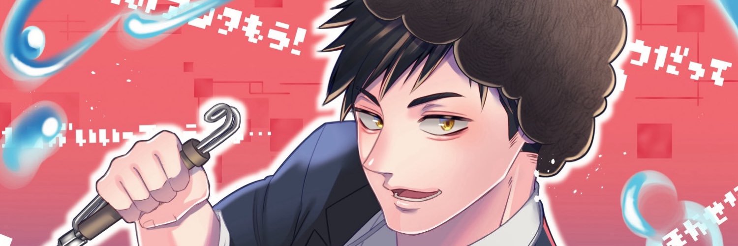 Alice_nadare's profile banner image
