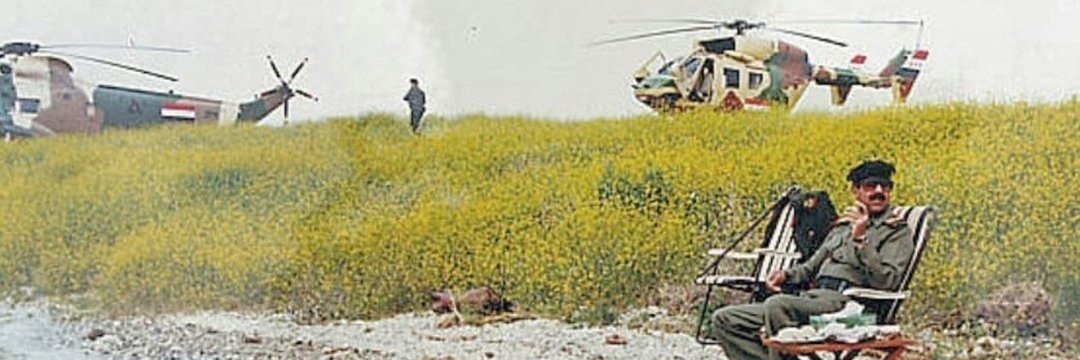 Omart5kd's profile banner image