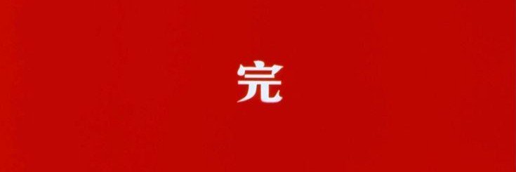 twoam_2's profile banner image