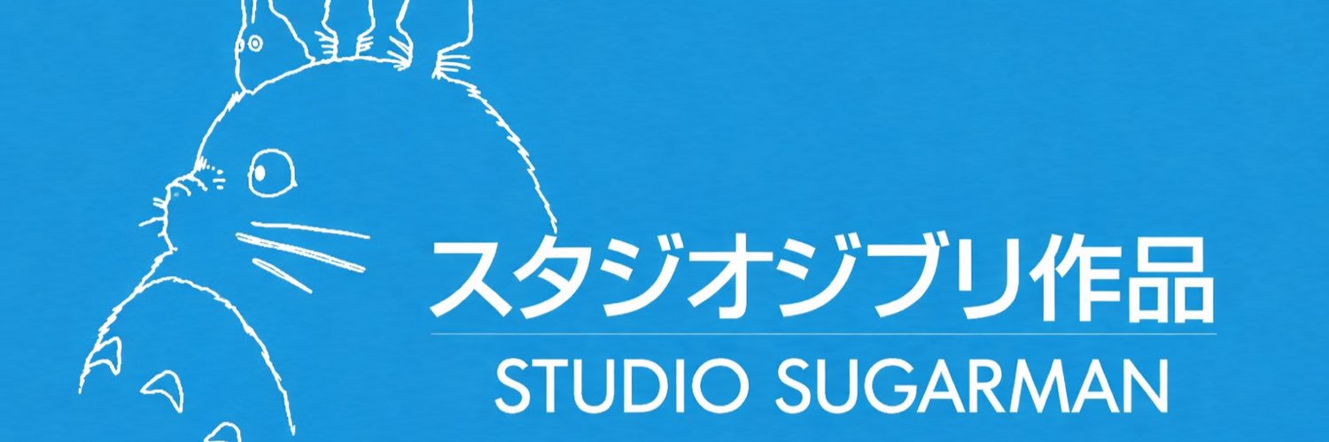 Samsugarman's profile banner image