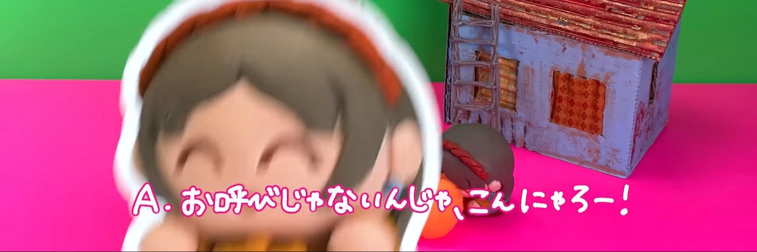 rakkasun_'s profile banner image