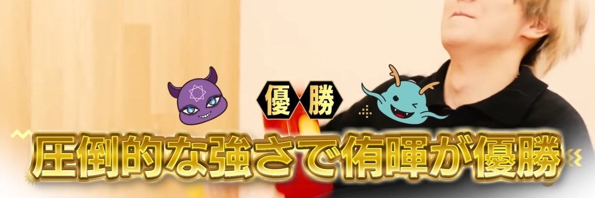 yuyupaw06's profile banner image