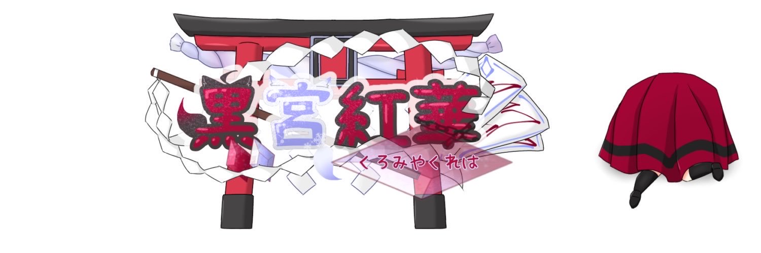 ojx58j's profile banner image