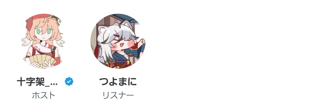 strongdustmania's profile banner image