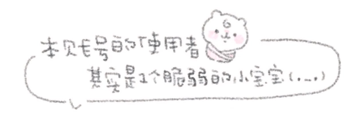 oiiobing's profile banner image