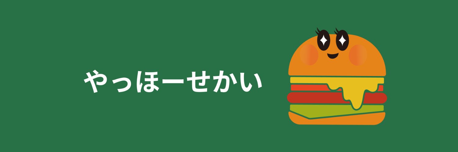 HelloWorld_aks's profile banner image