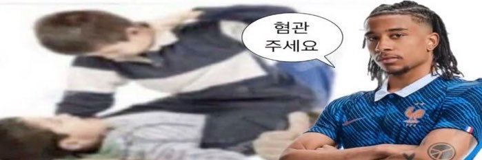 sergioomf's profile banner image