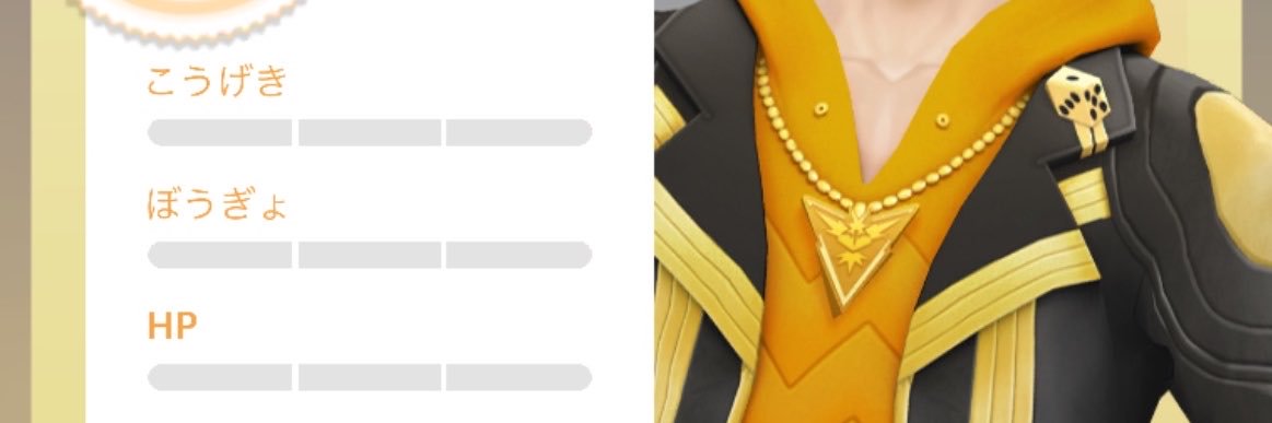 8ch87f's profile banner image